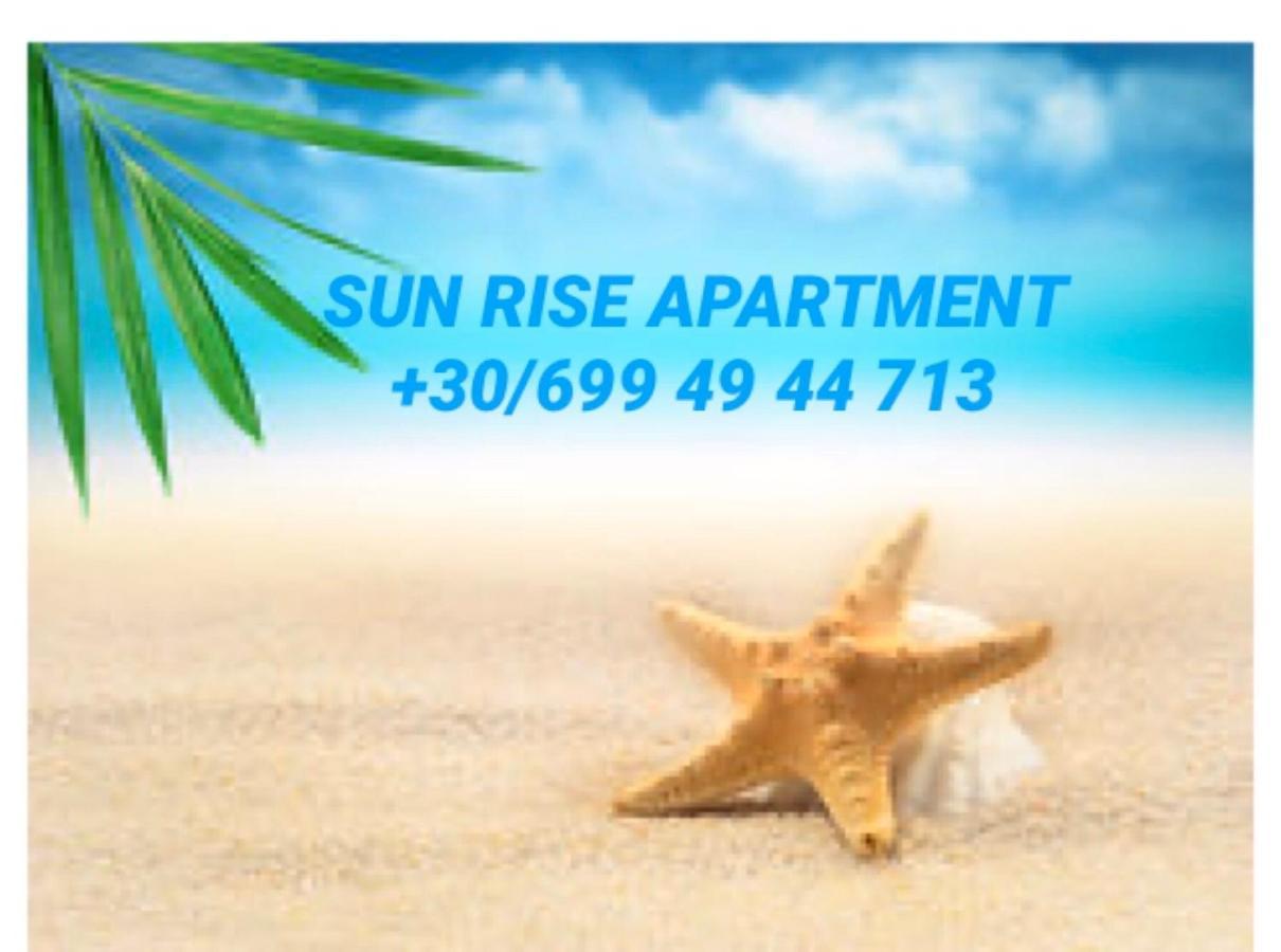 Sun Rise Apartment Peraía Esterno foto